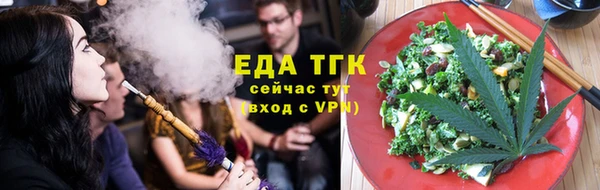 скорость Ладушкин