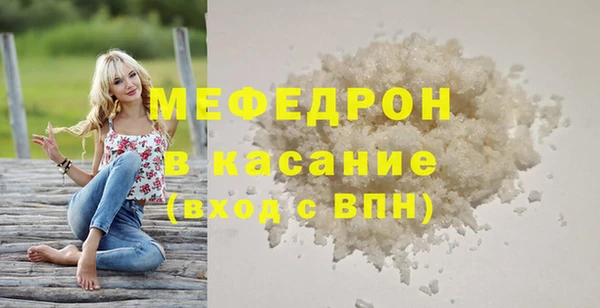 ешки Лагань