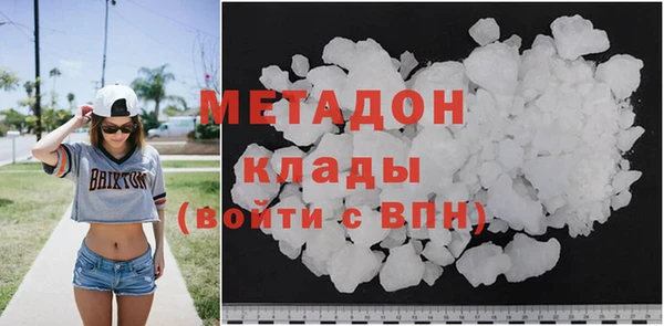 скорость Ладушкин