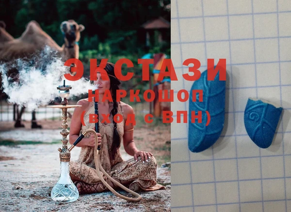 меф Лиски