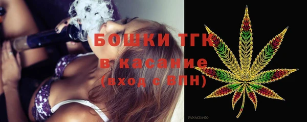 гашишное масло Лихославль