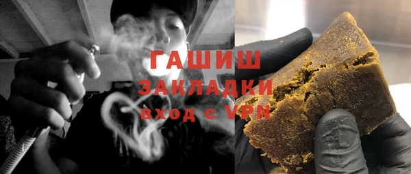 mix Беломорск