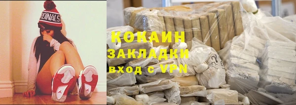 ешки Лагань