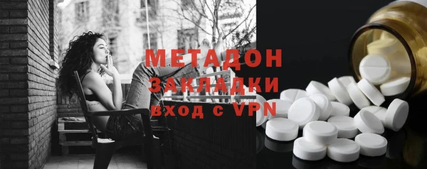 ешки Лагань