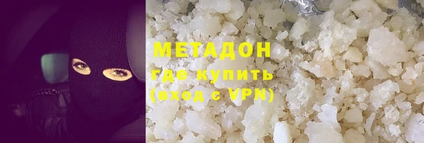 скорость Ладушкин