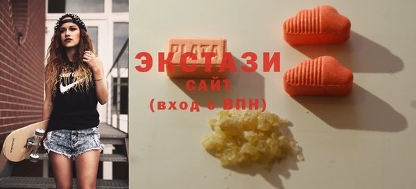 ешки Лагань