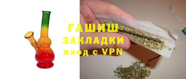 прущий лед Белоозёрский
