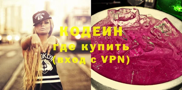 ALPHA PVP Липки