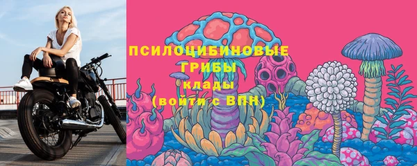 меф Лиски