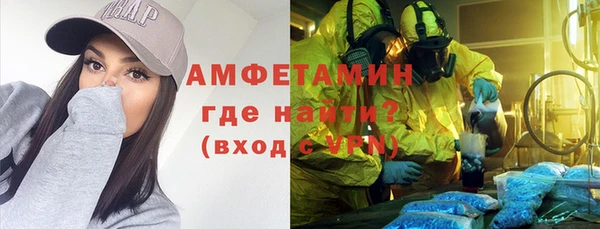 кокаин перу Хадыженск