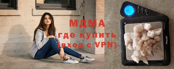 бошки Шадринск