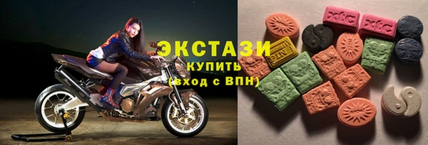 гашишное масло Лихославль