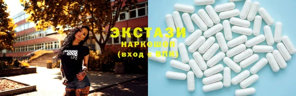скорость Ладушкин