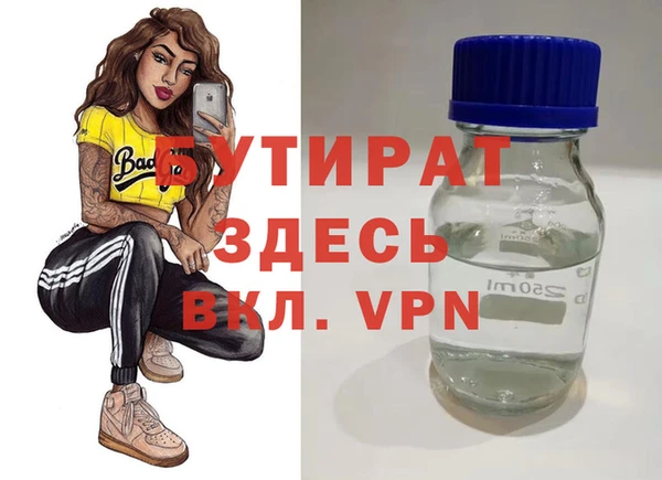 ешки Лагань