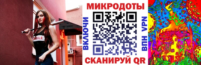 OMG рабочий сайт  Палласовка  Псилоцибиновые грибы Psilocybe 