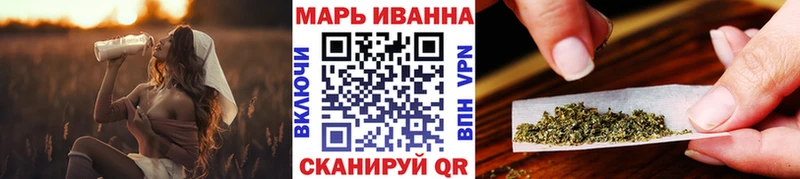 Марихуана семена  Палласовка 